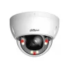 IP видеокамера Dahua DH-IPC-HDBW2549E-S-IL