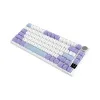 Клавиатура Ajazz AK820 PRO Gift Switch Белый