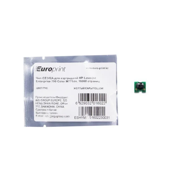 Чип Europrint HP CE342A
