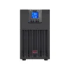 Источник бесперебойного питания APC Easy UPS SRV3KI-E