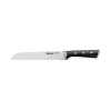 Нож для хлеба Tefal Ice Force K2320414 20 см
