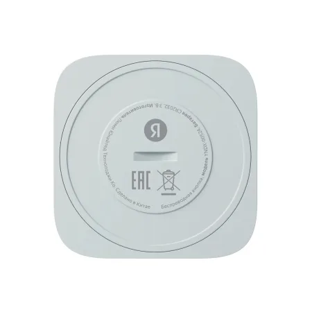 Беспроводная кнопка Яндекс YNDX-00524 с Zigbee