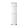 Колонный кондиционер TCL TAC-36HF/FH (в комплекте с медными трубами) Белый