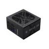 Блок питания Gamemax GX 850GF Gold