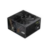 Блок питания Gamemax GP 450B Bronze