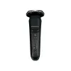 Электробритва Philips Серии 7000 S7885/50