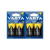 Батарейка VARTA Superlife Mono 1.5V - R20P/D 2 шт. в блистере