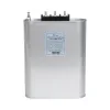 Конденсатор трехфазный iPower BSMJ0,45-20-3 АС 450В 20кВАр