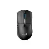 Компьютерная мышь Genius NX-8280S BT