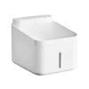 Диспенсер воды для домашних животных Xiaomi Smart Pet Fountain 2 Белый