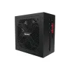 Блок питания Huntkey GX750M