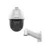 Поворотная видеокамера Hikvision DS-2DE5432IWG-E