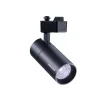 Однофазный прожектор Philips ST033T G2 LED17/940 20W I WB BK GM