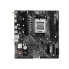 Материнская плата ASRock B650M-H/M.2+ WIFI