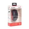Компьютерная мышь Genius NX-8006S Red