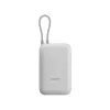 Портативный внешний аккумулятор Xiaomi Power Bank 20000mAh (Integrated Cable) GL Light Gray
