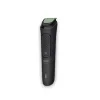 Триммер универсальный Philips 7 в 1 Серии 3000 MG3920/15