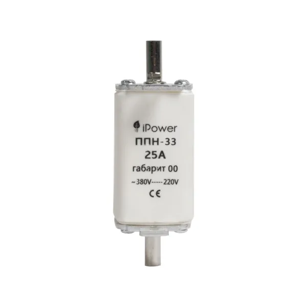 Предохранитель плавкий iPower ППН-33 25А габарит 00