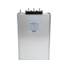 Конденсатор трехфазный iPower BSMJ0,45-40-3 АС 450В 40кВАр