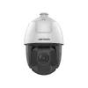 Поворотная видеокамера Hikvision DS-2DE5425IWG-E(B)