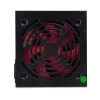 Блок питания XG Shadow 400W