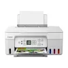 Цветное МФУ Canon Pixma G3470W