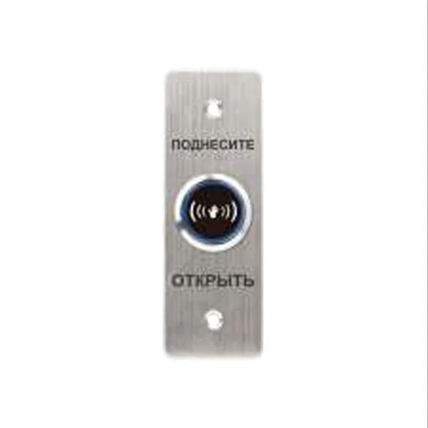 Кнопка выхода iPower SNT840