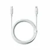 Интерфейсный кабель Baseus Silky Type-C to iP 20W 2m White (P10377700213-01)