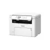 Монохромное лазерное МФУ Canon MF272dw II