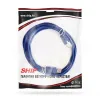 Патч Корд SHIP Cat.5e FTP LSZH RJ-45 3 м S4025BL0300-P