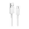 Интерфейсный кабель Anker 322 USB-A to USB-C 1М (A81H5G21) Белый