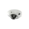 IP видеокамера Hikvision DS-2CD2543G2-IS