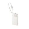 Портативный внешний аккумулятор Baseus EnerFill FC11 10000mAh 22.5W Beige (E0027R05)