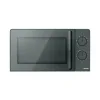 Микроволновая печь Centek CT-1552 Серый