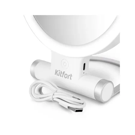 Косметическое зеркало Kitfort КТ-4131