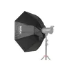 Софтбокс Godox SB-FW120