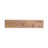 Тонер-картридж Xerox 006R01637 (жёлтый)