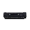 Картридж Canon LBP CARTRIDGE 072