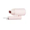 Фен Xiaomi Compact Hair Dryer H101 Розовый