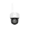 IP видеокамера Hikvision DS-2DE2C400MWG/W