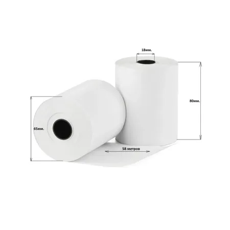 Кассовая лента Europrint EPR-80.60.12 (5 рулонов)