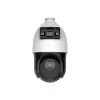 IP видеокамера Hikvision DS-2SE4C425MWG-E(14F0)