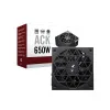 Блок питания 1STPLAYER HA 650W BK
