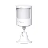 Датчик движения и освещения Aqara Motion and Light Sensor P2