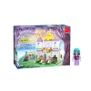 Игровой конструктор Keyixing 24511 МИР ЧУДЕС (233 деталей в наборе)