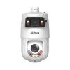 Поворотная видеокамера Dahua DH-SDT4E425-4F-GB-A-PV1-S2