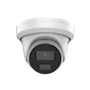 IP видеокамера Hikvision DS-2CD2323G2-IU(D)
