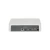 Сетевой видеорегистратор Hikvision DS-7108NI-Q1(D)