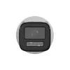 IP видеокамера Hikvision DS-2CD1623G2-LIZU