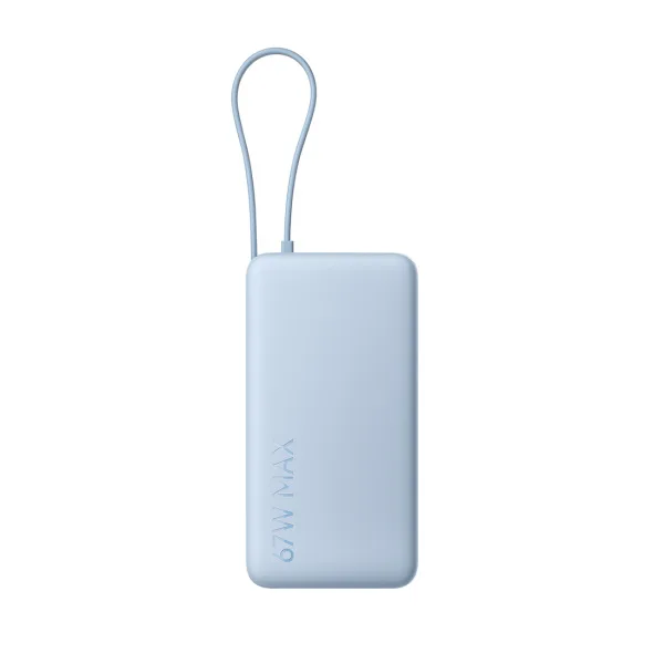 Портативный внешний аккумулятор Xiaomi 67W Power Bank 10000 (Integrated Cable) Ice Blue